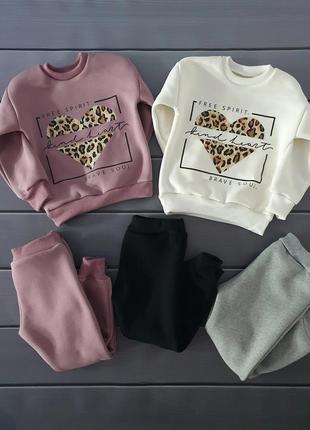 Дитячий спортивний костюм для дівчинки сердечко весняний, або на флісі з начосом