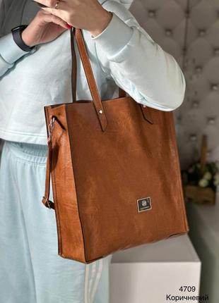 Стильная сумка, коричневая 🌹3 фото