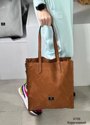 Стильная сумка, коричневая 🌹7 фото