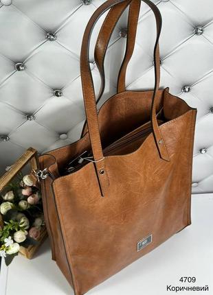 Стильная сумка, коричневая 🌹4 фото