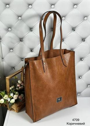 Стильная сумка, коричневая 🌹5 фото