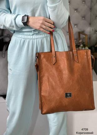 Стильная сумка, коричневая 🌹6 фото