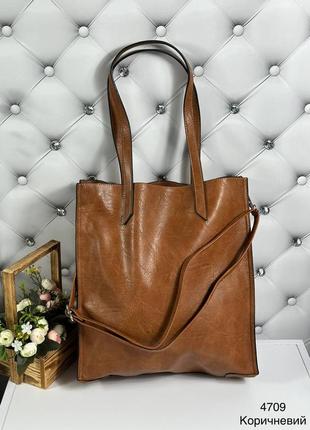 Стильная сумка, коричневая 🌹2 фото