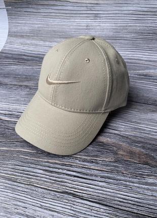 Кепка бейсболка найк nike бежева