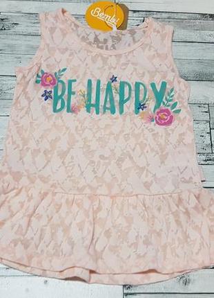 Милые маечки бемби