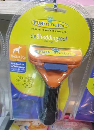 Фурминатор, пуходерка, щетка для вычёсывания собак, кошек размер лезвие  6.5 см2 фото