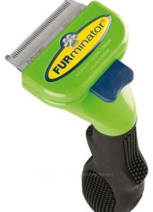 Фуминатор, пуходерка, щетка для вычёсывания собак, кошек размер 4.5 см