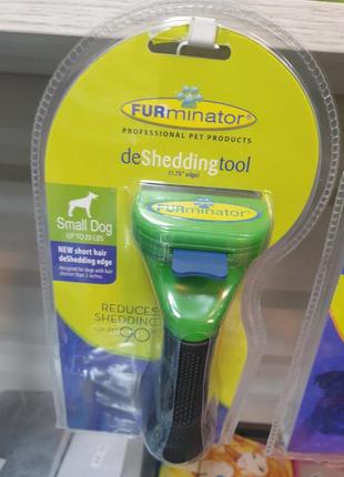 Фуминатор, пуходерка, щетка для вычёсывания собак, кошек размер 4.5 см2 фото