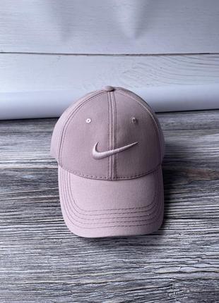 Кепка бейсболка nike лілова рожева пудра