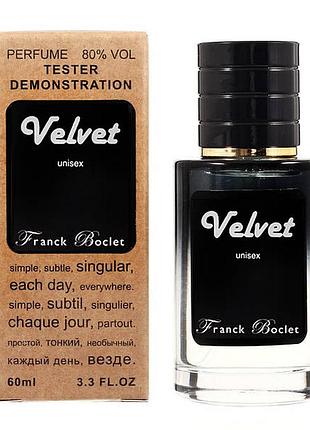 Franck boclet  velvet tester lux, унисекс, 60 мл