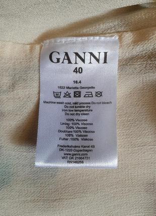 Блуза ganni5 фото