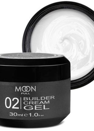 Полігель moon full full poly gel 02, молочний, 30 мл