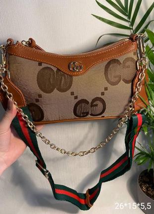 Жіноча сумка 2 в 1 туреччина, сумка коричнева в стилю gucci гуччі