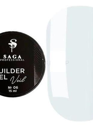 Гель для наращивания saga professional builder gel veil 06 (прозрачный), 15 мл