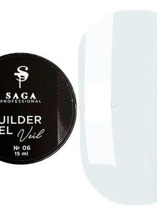 Гель для нарощування saga professional builder gel veil 06 (прозорий), 15 мл