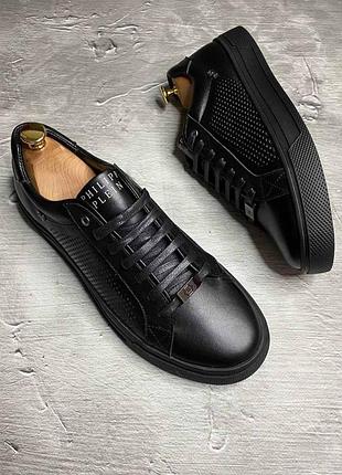 Мужские кожаные кеды кроссовки с перфорацией philipp plein