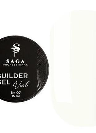 Гель для нарощування saga professional builder gel veil 07 (молочний), 15 мл