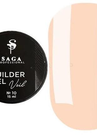 Гель для наращивания saga professional builder gel veil 10 (нежный персиковый), 15 мл