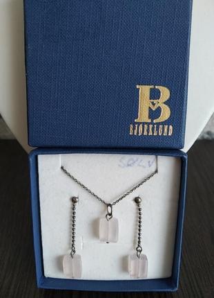 Bjorklund элитный серебряный набор колье и серьги розовый кварц