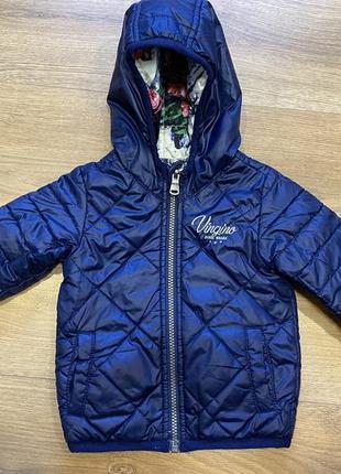 Куртка ветровка