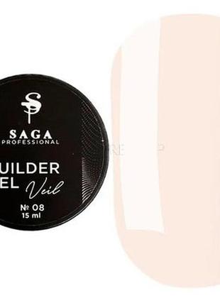 Гель для наращивания saga professional builder gel veil 08 (бежево-розовый), 15 мл