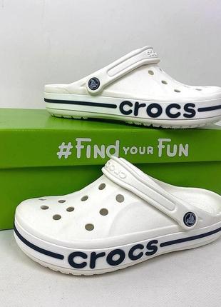 Crocs bayaband white унісекс крокси сабо топ продажів