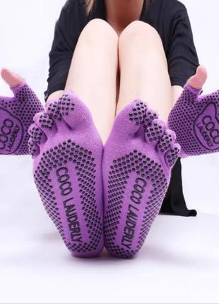 Набор носки и перчатки для йоги занятия спортом1 фото