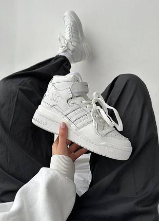 Adidas forum ´84 high full white