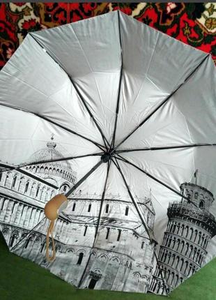 Зонт с рисунком внутри, полуавтомат.