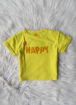 Футболка  happy hema