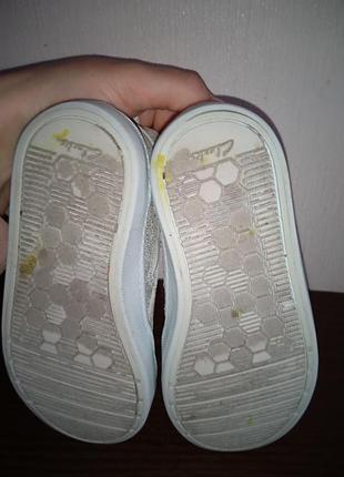 Кеди 6