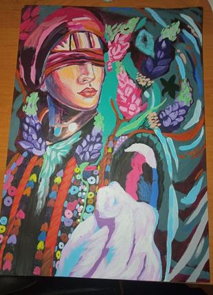 Картина україньська жінка