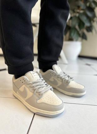 Кроссовки nike dunk grey beige