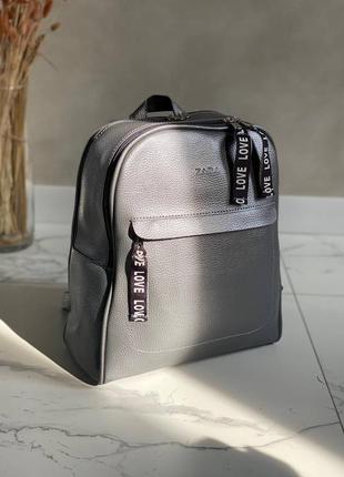 Серебряный рюкзак-сумка
