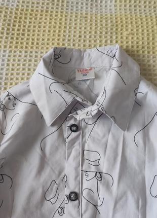 Дуже гарна сорочка в школу