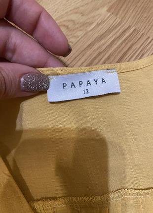 Блуза легка papaya3 фото