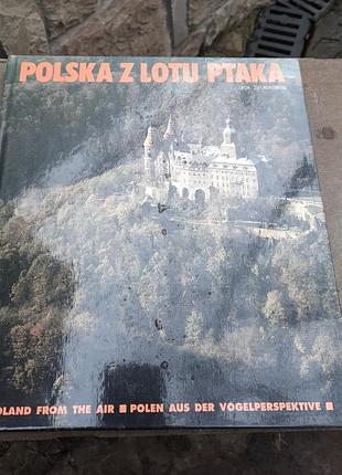Книжка туристические места польщи.