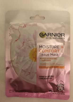 Garnier skin naturals moisture+comfort супер зволожуюча заспокоююча текстильна маска, 32 гр2 фото