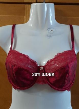 Шелковый мягкий бюстгалтер с кружевом р.36 b 80 b от marks & spencer , косточки, без поролона