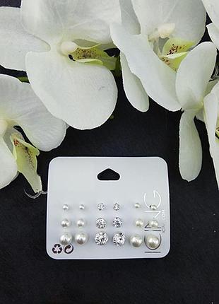 Набір сережек з перлами та кристалами 9 пар по супер ціні