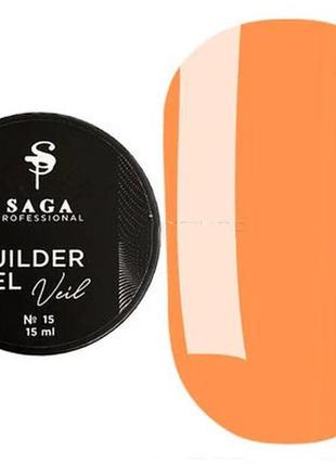 Гель для нарощування saga professional builder gel veil 15 (карамельний), 15 мл