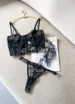 Комплект сетевого белья