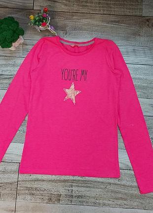 Яркий лонгслив hema