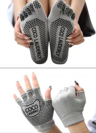 Набор носки и перчатки для йоги занятия спортом1 фото