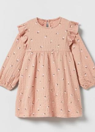 Сукня зара 104 см