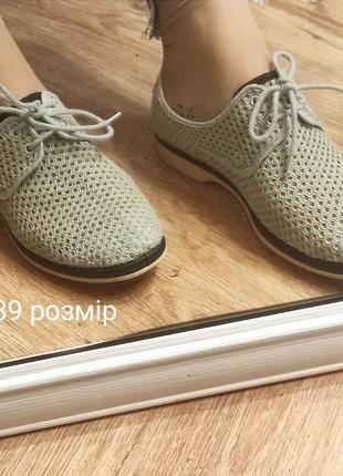 Літні від maians 
 створене для комфортної ходьби, допоможе вам розслабитися.