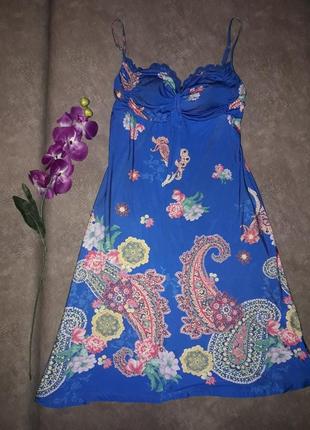 Красива сукня насиченого синього кольору!