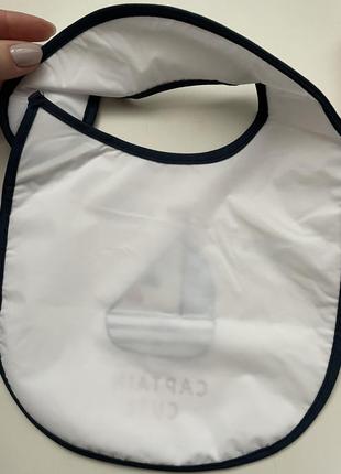 Слинявчики 2