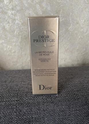 Dior prestige micro-huile de rose сироватка для обличчя