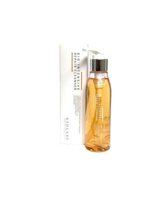 Регенеруючий та омолоджуючий гель для вмивання